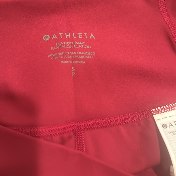 Athleta Elation Pant - Picture 6 of 7